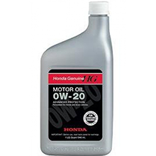Honda "HG 0W-20" 0.946л