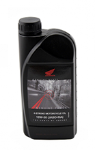 Honda "4 Stroke Motor Oil 10W-30" 1л