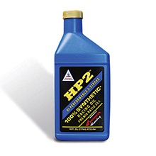 Honda "HP2" 0.473л