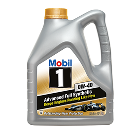 Mobil 1 "0W-40", 5л