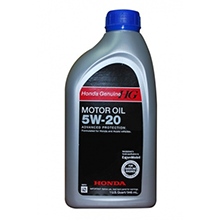 Honda "SL Ultra 5W-20" 0.946л